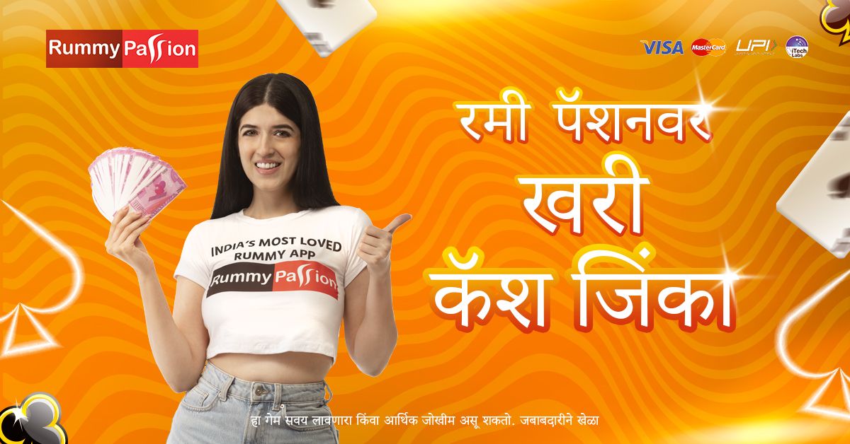 baazis Royal Fortunator： Hold and Win নগদ