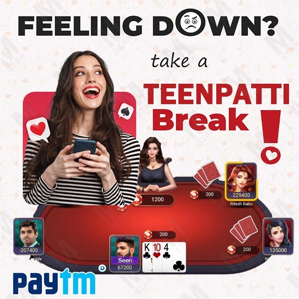 baazis Jin Ji Bao Xi Android Download