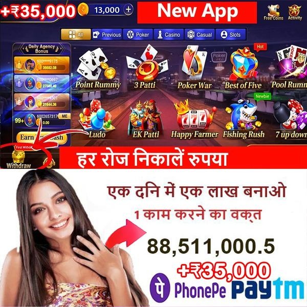 baazis Extra Win X Android Download