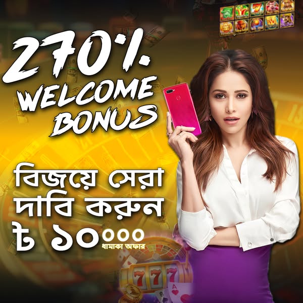 baazis Banner Free Spins